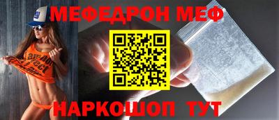 ALPHA PVP Кулебаки