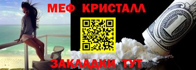 твердый Кумертау