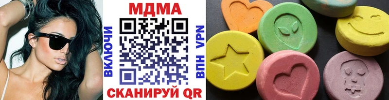 МДМА Molly ссылка на мегу онион Нововоронеж